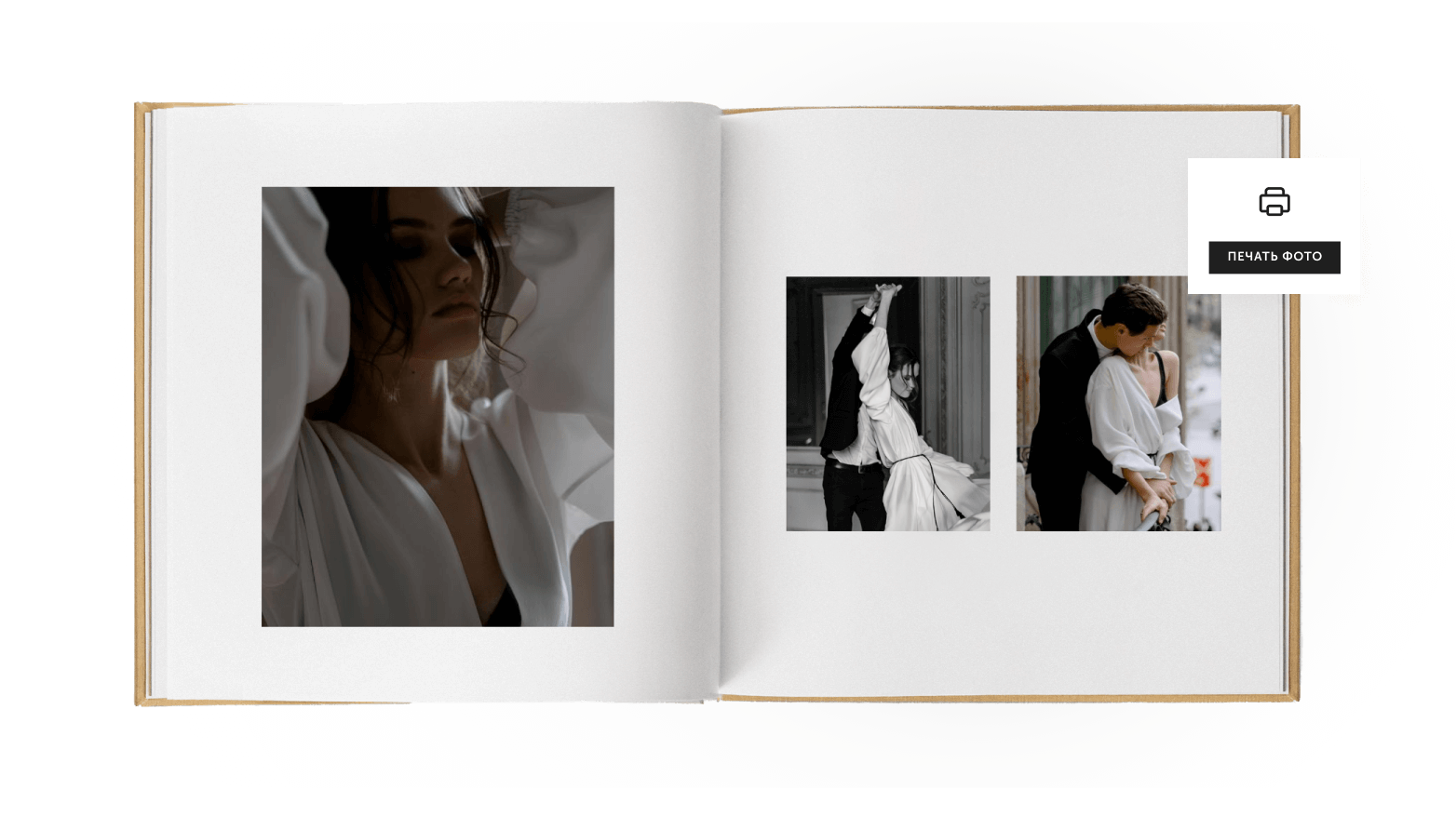 Print photo